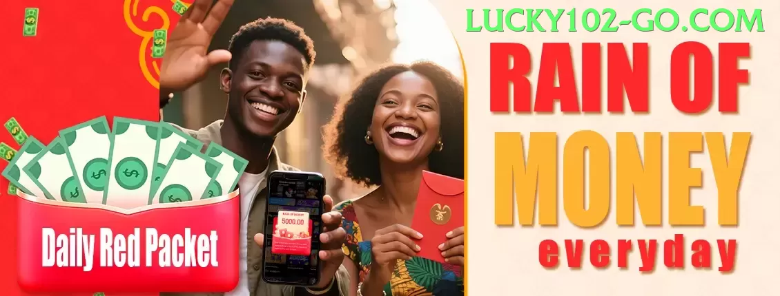 773brl Brasil Master v4.9.9 Screenshot 1